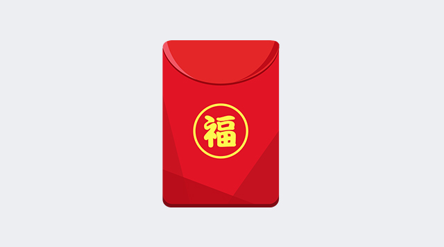 春節(jié)AR紅包雨即將來臨,你準(zhǔn)備好了嗎？